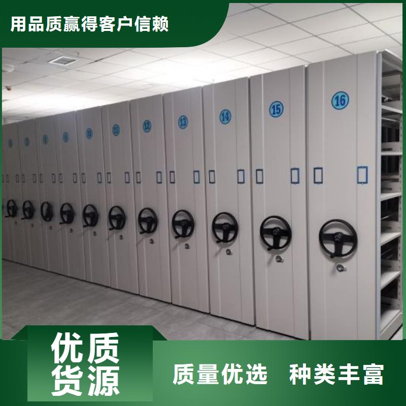 采購信息【凱美】不銹鋼密集柜