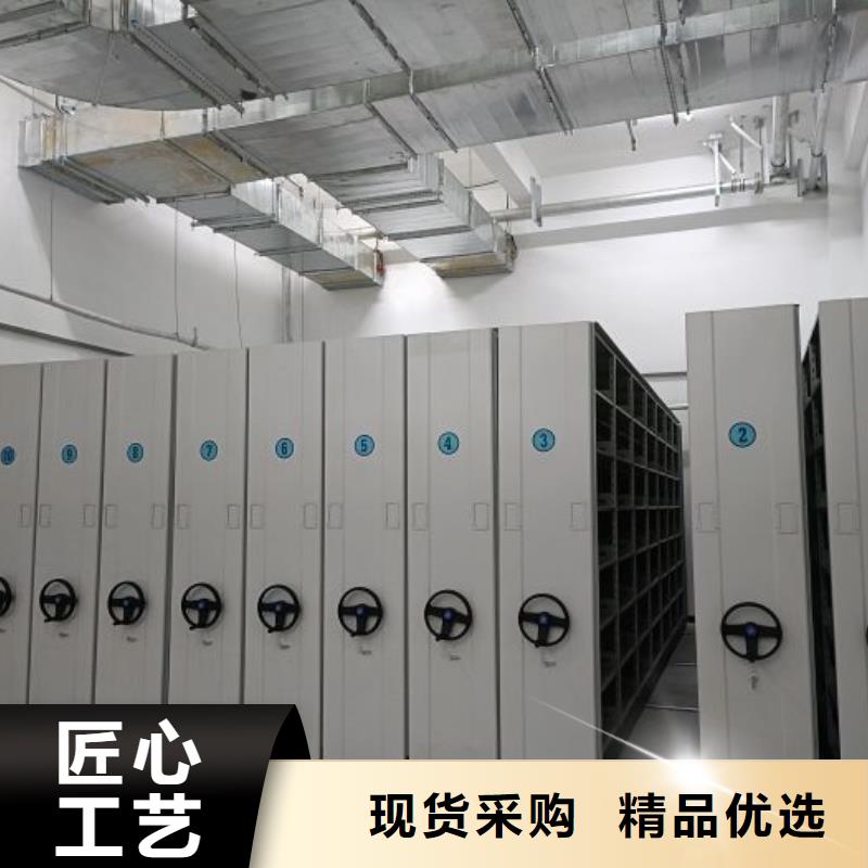 厂家铸造辉煌【凯美】库房活动密集柜