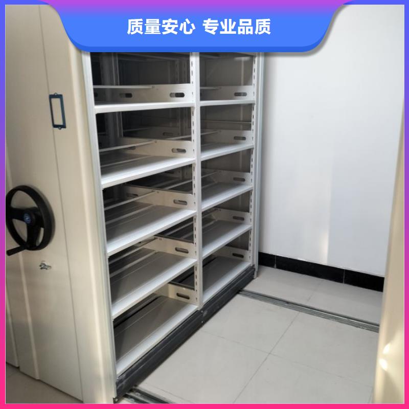 相關信息【凱美】移動檔案文件架