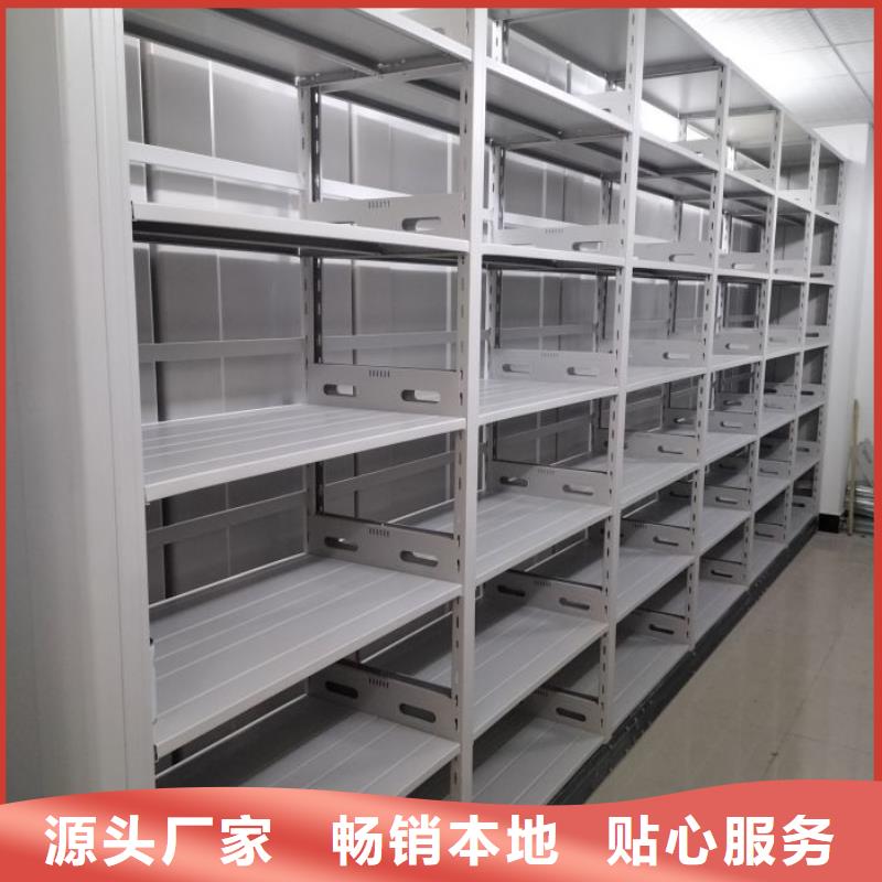 原装现货【凯美】移动式档案柜