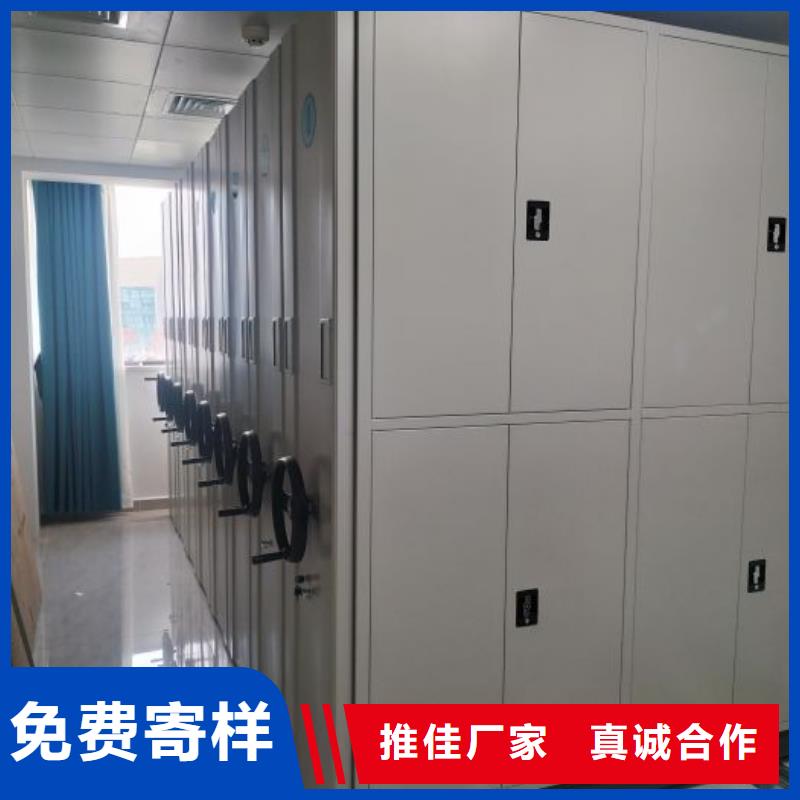 原装现货【凯美】智能档案密集架