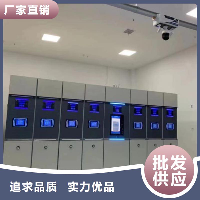 【密集档案柜】档案密集架发货迅速无中间商厂家直销