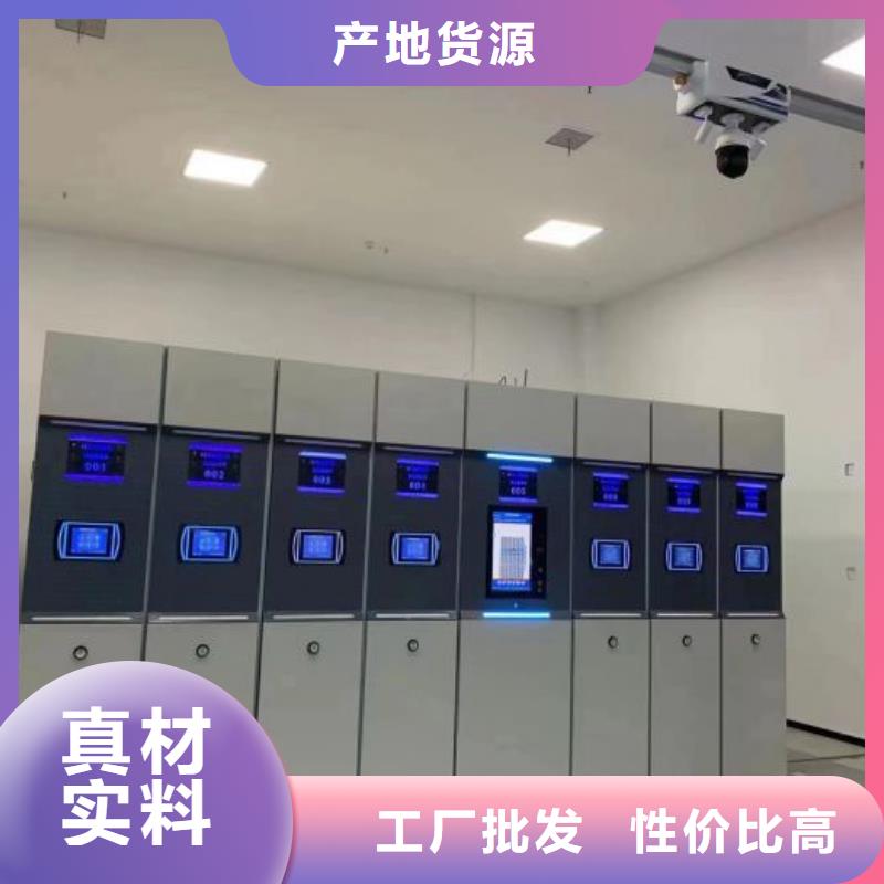 采購信息【凱美】不銹鋼密集柜