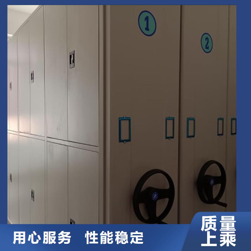 加盟费多少【凯美】密集电动智能档案架