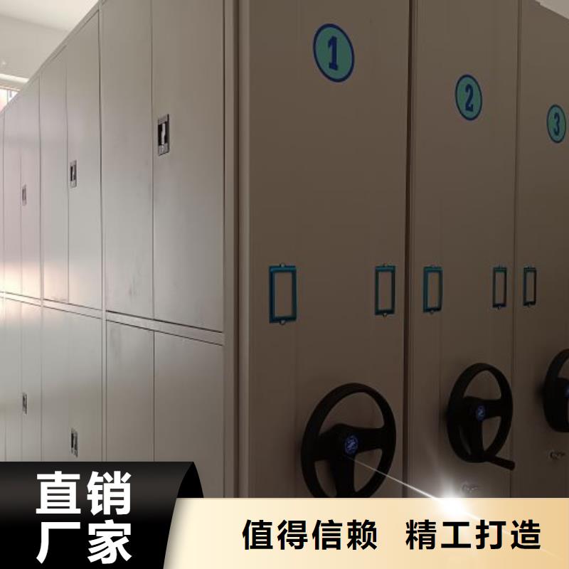 产品图片【凯美】移动资料柜