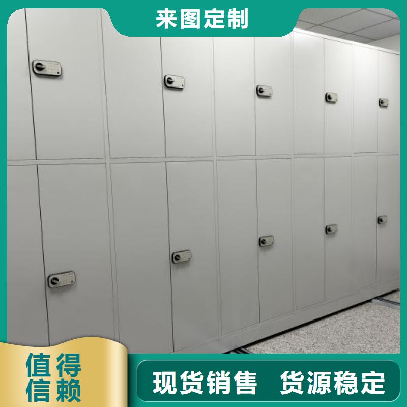 哪家便宜【凯美】密集手摇移动书柜