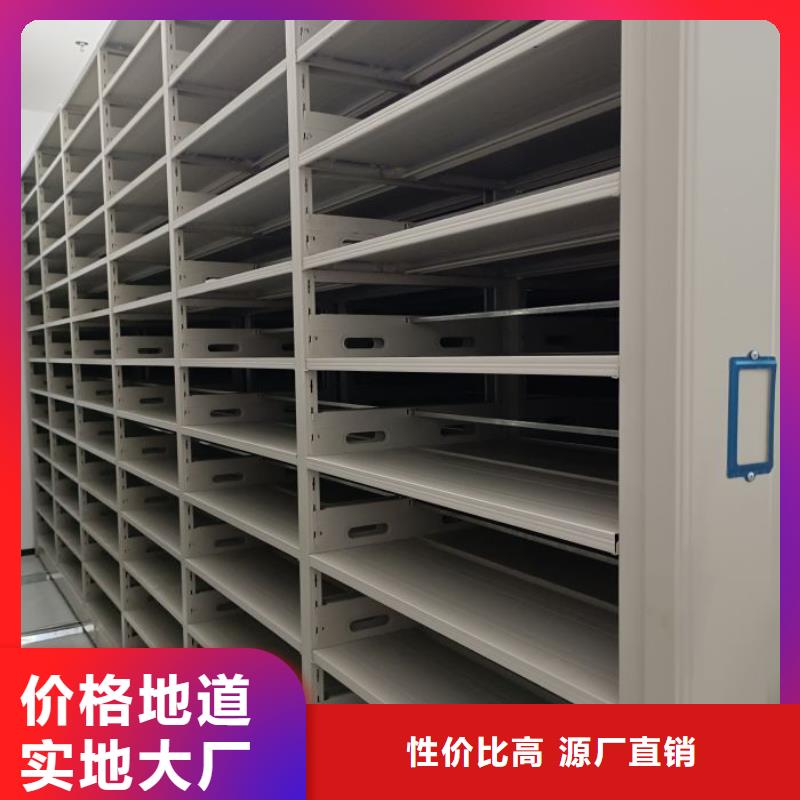 产品图片【凯美】移动资料柜