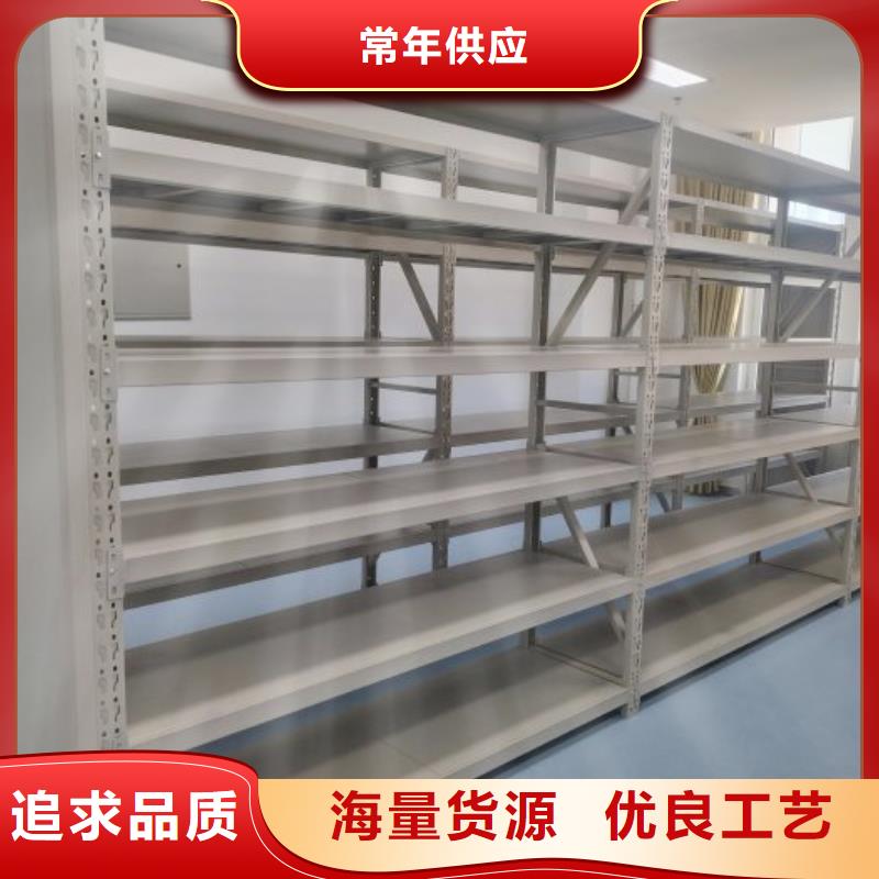 图纸定做服务至上【凯美】密集电动智能档案架