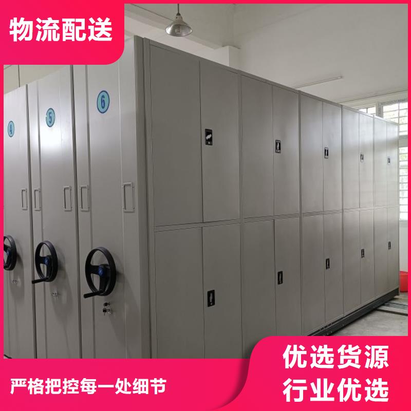 产品图片【凯美】保密资料柜