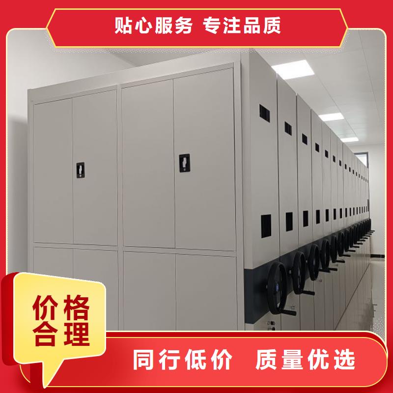 行业内的集中竞争态势【凯美】保亭县密集手动档案柜