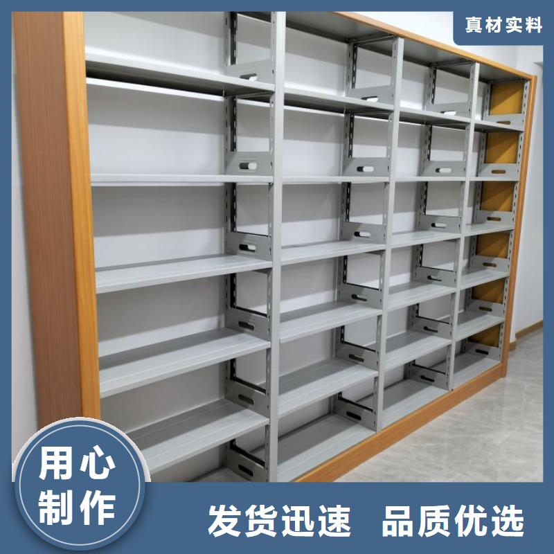 供应信息【凯美】轨道密集架