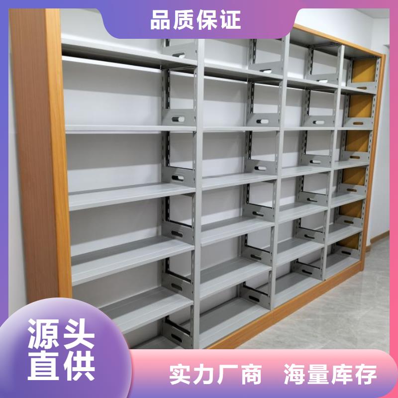 密集底圖柜廠家直銷