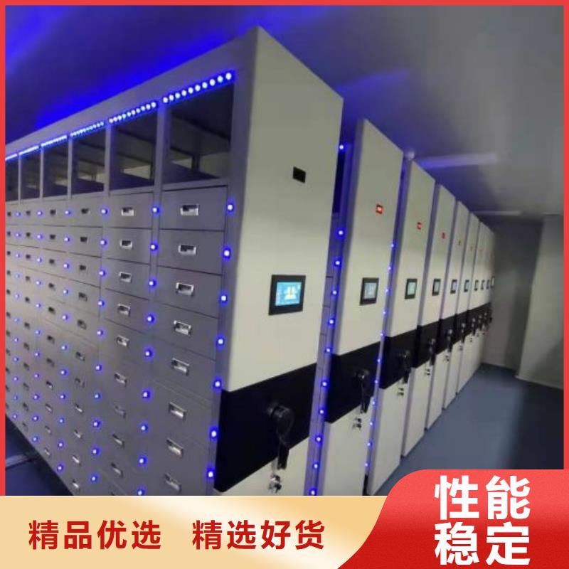 行业内的集中竞争态势【凯美】保亭县密集手动档案柜