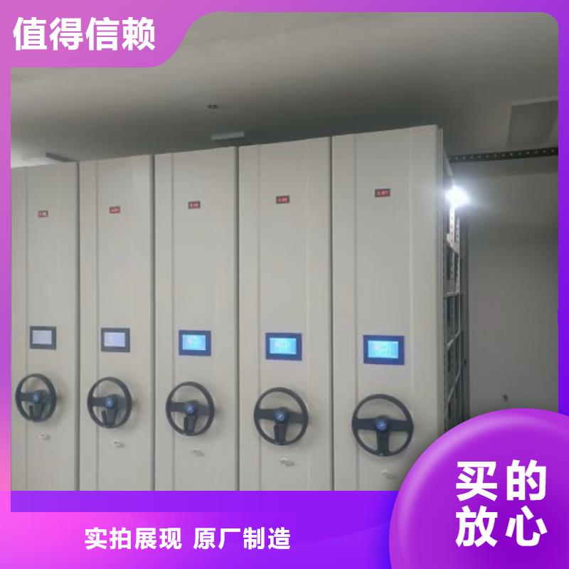 产品图片【凯美】保密资料柜