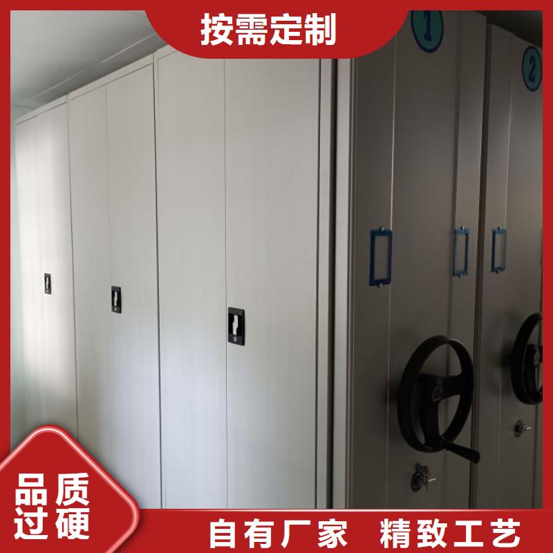 价实在【凯美】手摇式密集柜