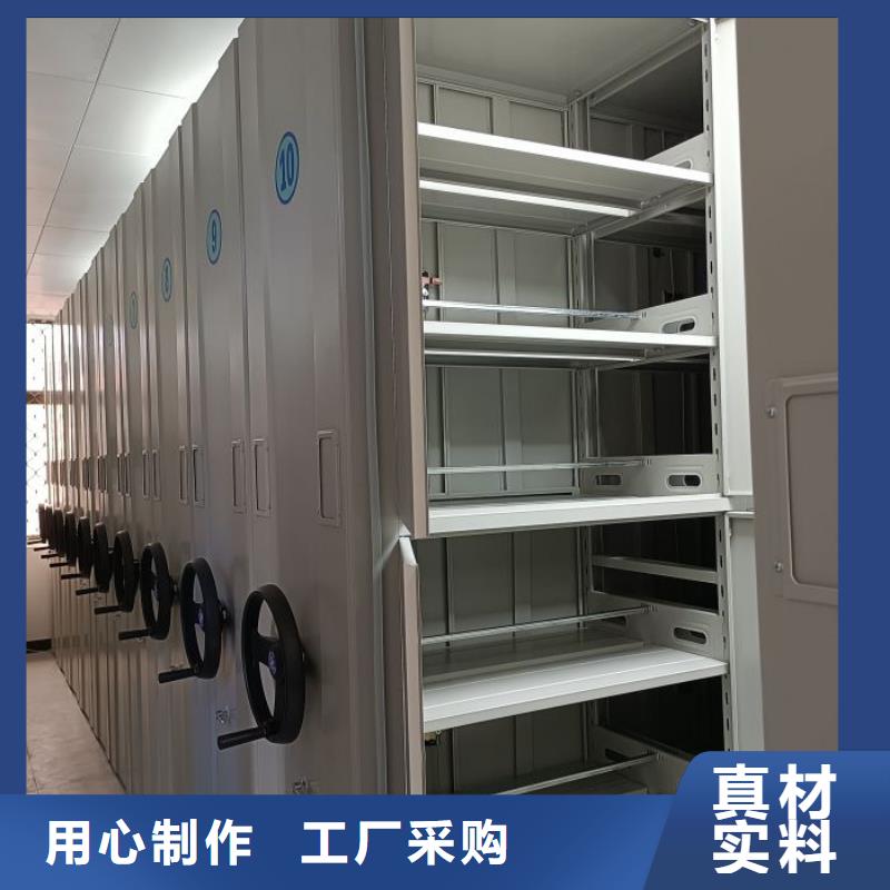 竞争下的针对性【凯美】档案室文件密集架