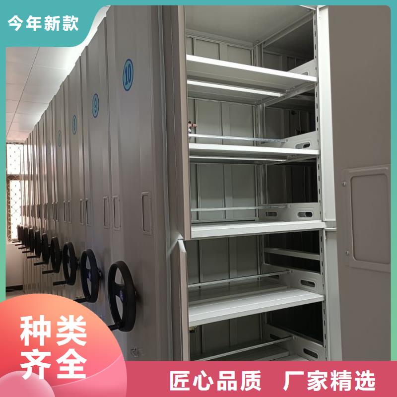 手摇密集柜凯美【密集档案柜】,档案密集柜支持批发零售