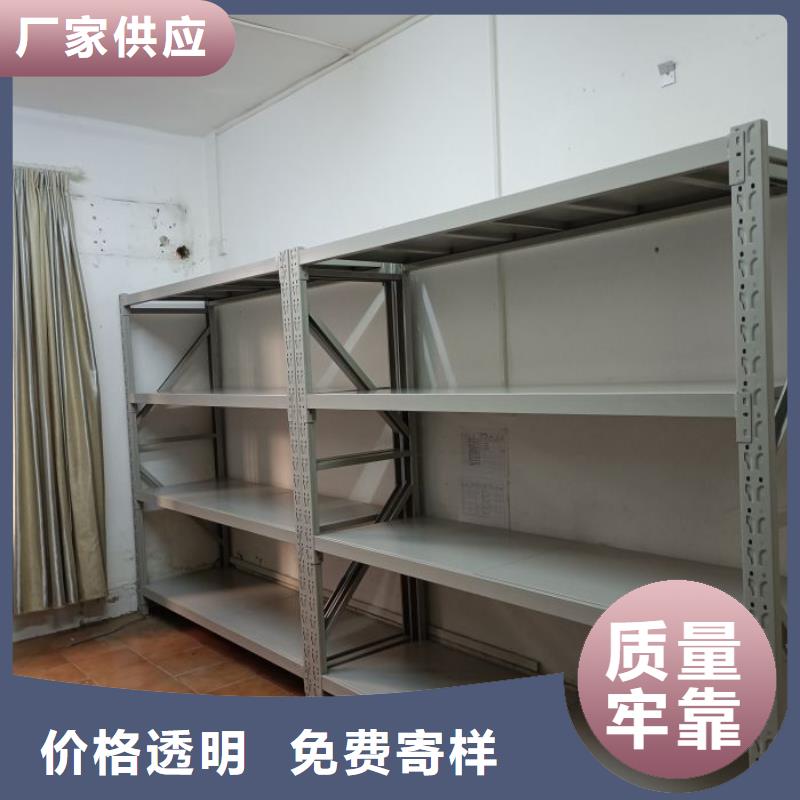 凯美移动病案架【密集档案柜】档案密集架发货迅速qy55.com