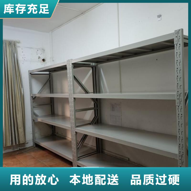 2025專注品質##手搖密集檔案架##質量保證