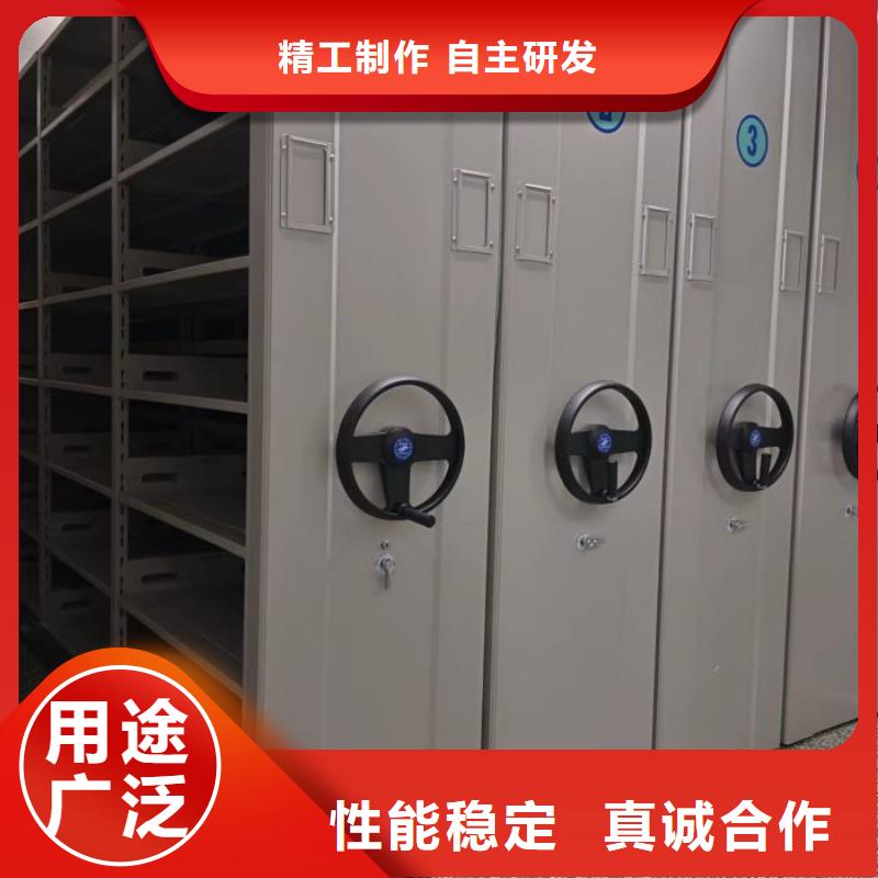 原装现货【凯美】移动式档案柜