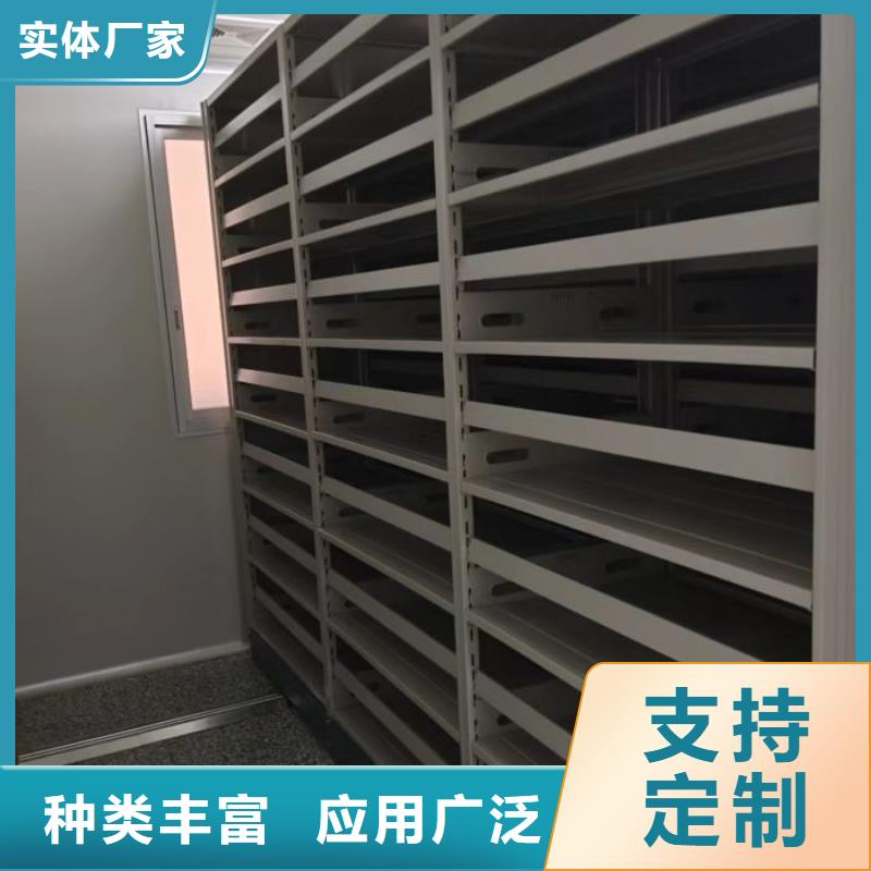 现货供应订购电话【凯美】行走式密集柜