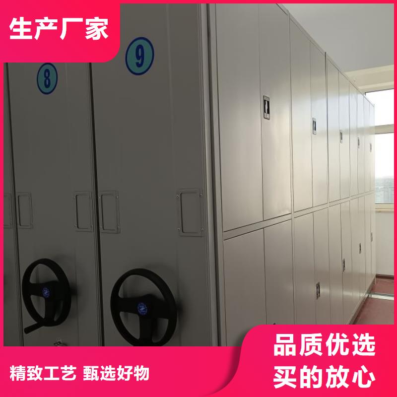 病案架-视频-病案架|西宁市|湟中|湟源|海南|黄南|海西|玉树|海东