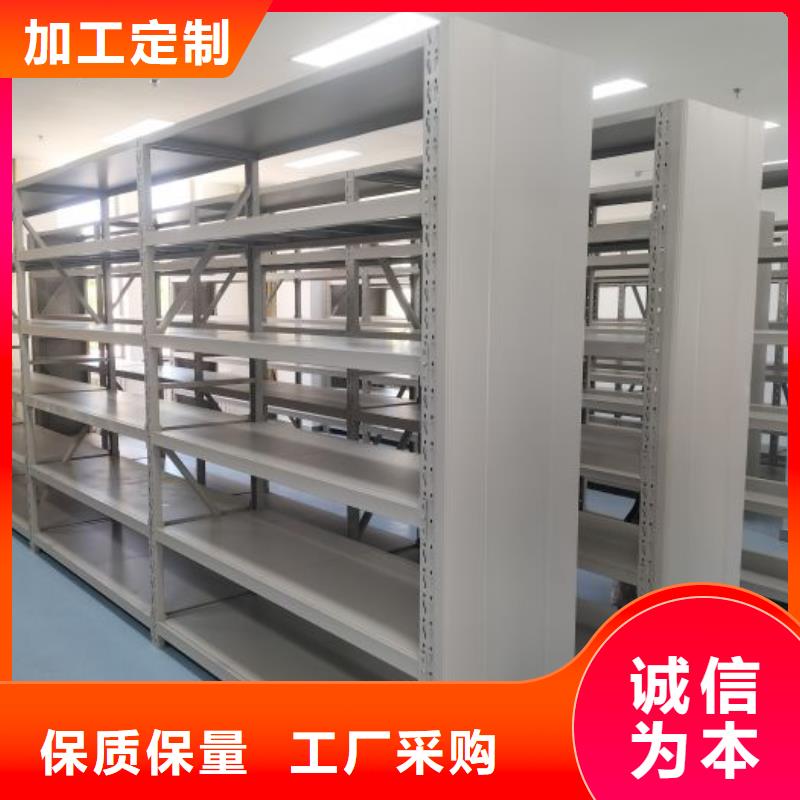 產品圖片【凱美】智納檔案柜