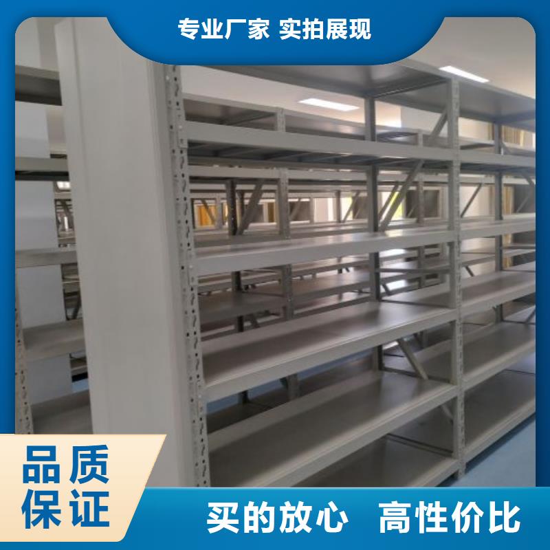 檔案庫(kù)房密集架 檔案庫(kù)房密集架廠家