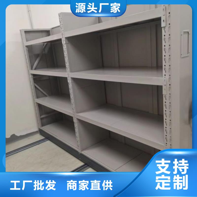 产品图片【凯美】移动资料柜