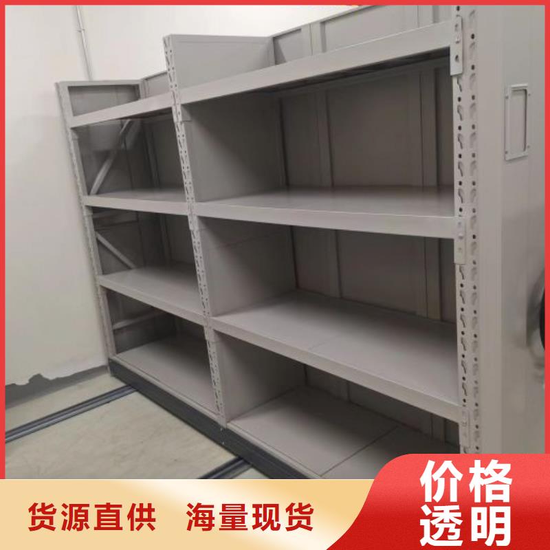 病案架视频-病案架_河南省周口市市场覆盖沈丘|郸城|濮阳|安阳|新乡|三门峡|信阳|平顶山|洛阳等