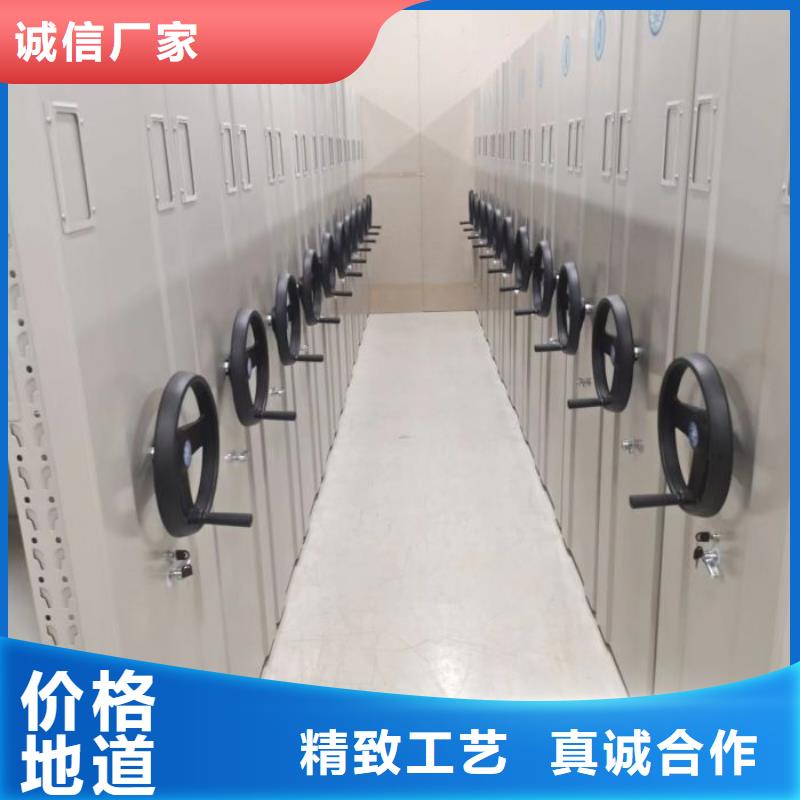 产品图片【凯美】移动资料柜