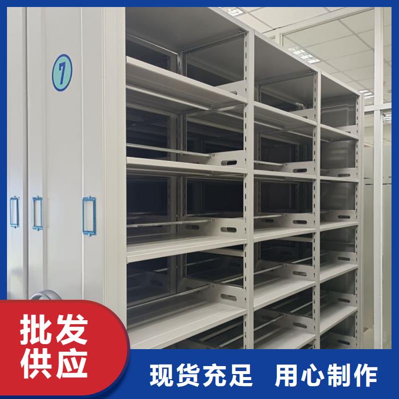 凯美移动病案架【 密集档案柜_电动密集架好产品放心购】qy55.com