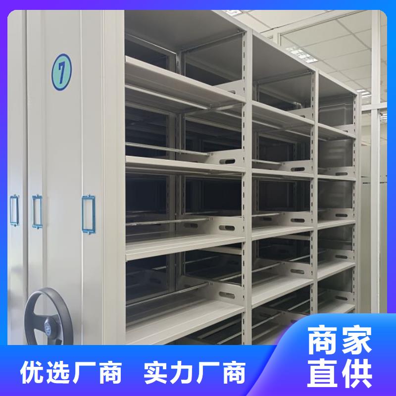密集移動(dòng)柜服務(wù)商
