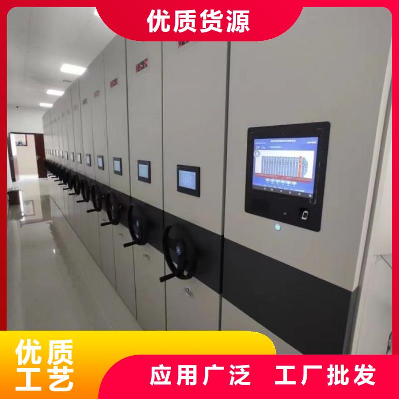 加盟費多少【凱美】密集電動智能檔案架