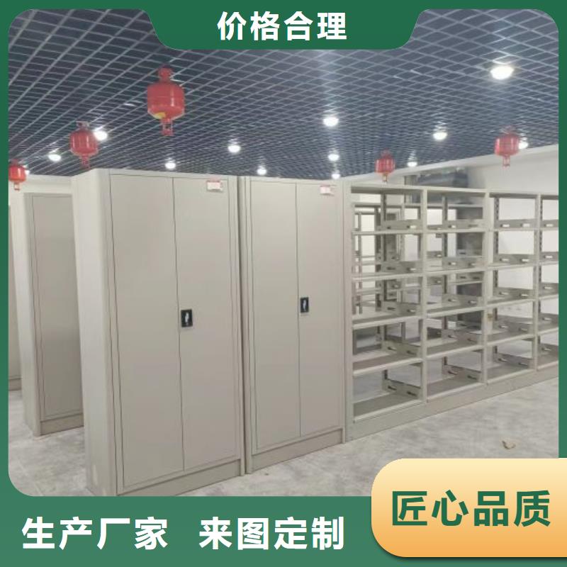 哪家便宜【凯美】密集手摇移动书柜