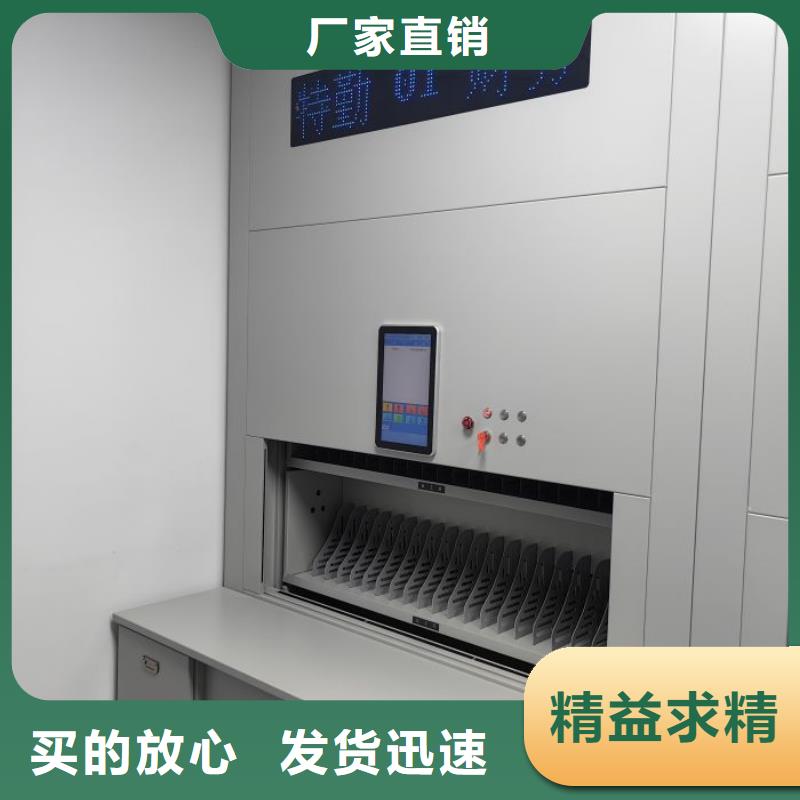 诚实守信【凯美】手动手摇密集架