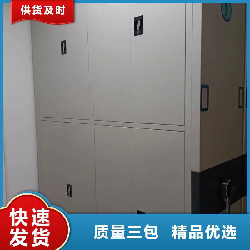 蓄势待发【凯美】物证密集架