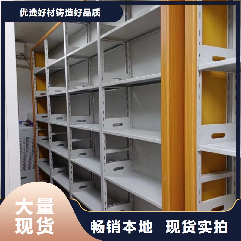 厂家迅速开拓市场的创造途径【凯美】手摇橱式全封闭移动密集架