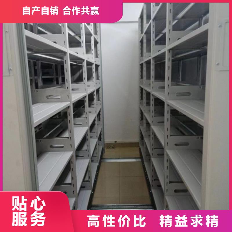 手摇密集柜视频-手摇密集柜-黑龙江省齐齐哈尔市周边供应商-碾子山|龙沙|哈尔滨|佳木斯|绥化|黑河