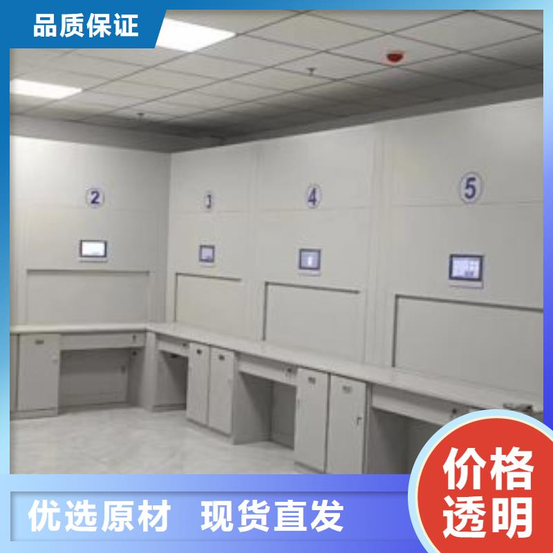 档案室密集柜【档案密集柜】打造行业品质-可发货到环县|庆城|甘南|陇南|武威|酒泉|兰州|张掖