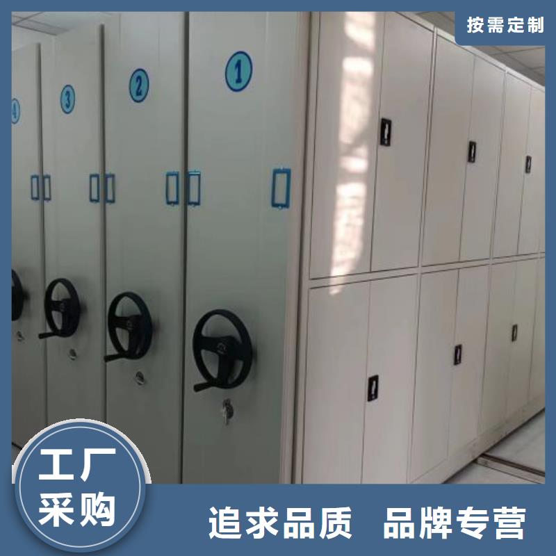 产品的常见用处【凯美】库房密集架