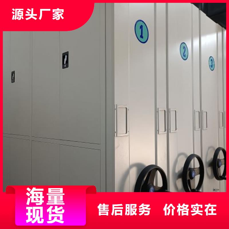工作原理【凱美】檔案館手動密集架