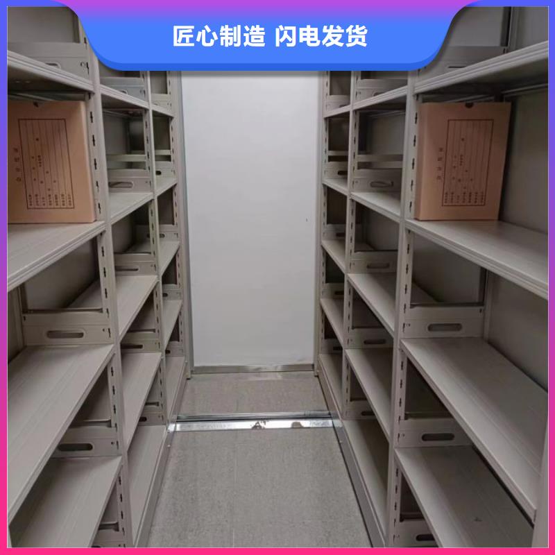 誠(chéng)實(shí)守信【凱美】手動(dòng)手搖密集架