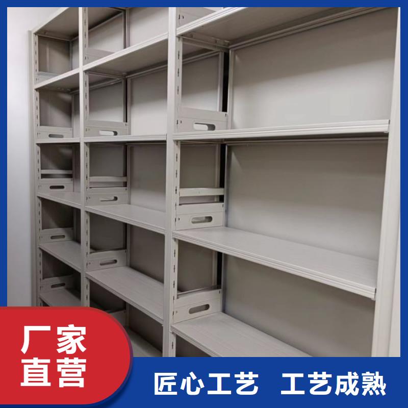 【 档案室密集柜_密集档案柜厂家直销售后完善】|潞城|黎城|忻州|大同|吕梁|阳泉|晋中qy55.com
