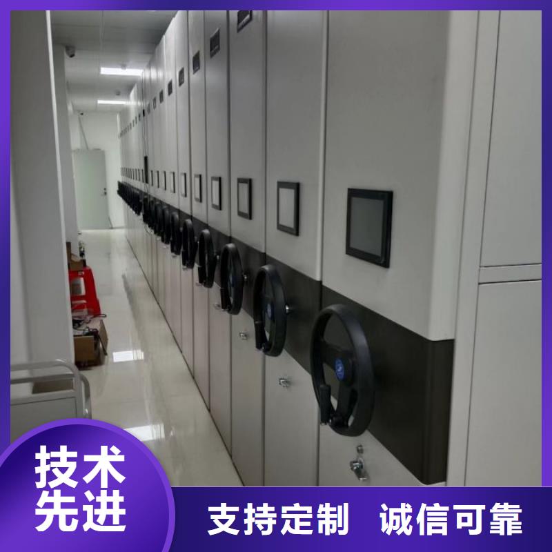 价行情【凯美】密集手动柜