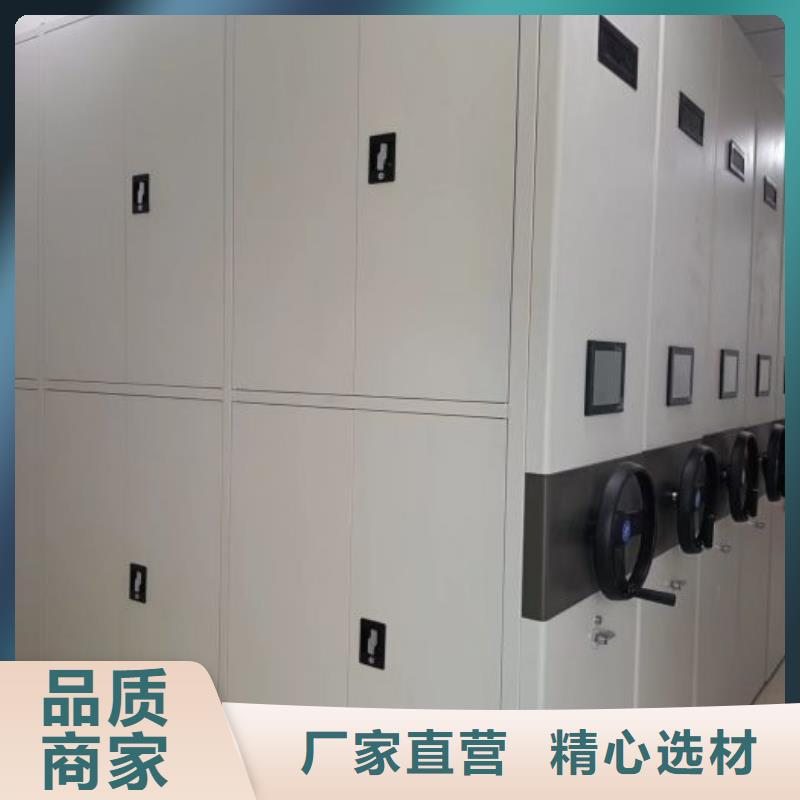 【档案室密集柜】,档案密集架准时交付-服务范围包括克东|拜泉|佳木斯|鹤岗|大庆|绥化|大兴安岭等