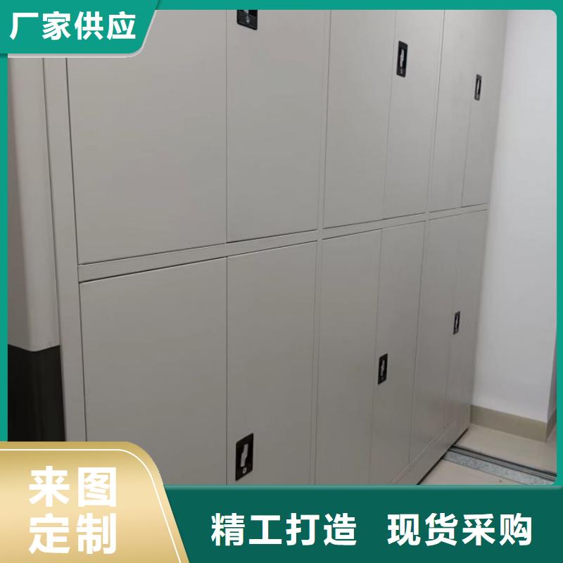 厂家要重视度的塑造【凯美】档案图纸密集架