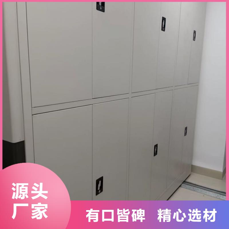 常见问题【凯美】档案室密集架