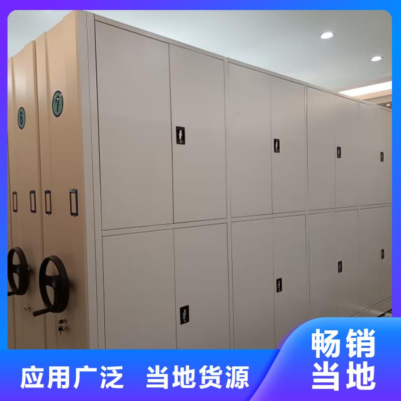 价行情【凯美】密集手动柜