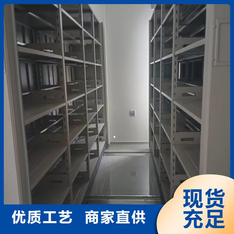 价行情【凯美】密集手动柜